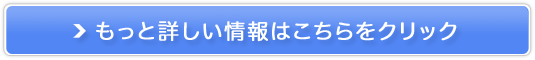 ãGLXp[gIX́y猟z̔TCg