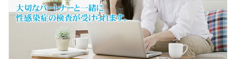 ãGLXp[gIX́y猟zTCg